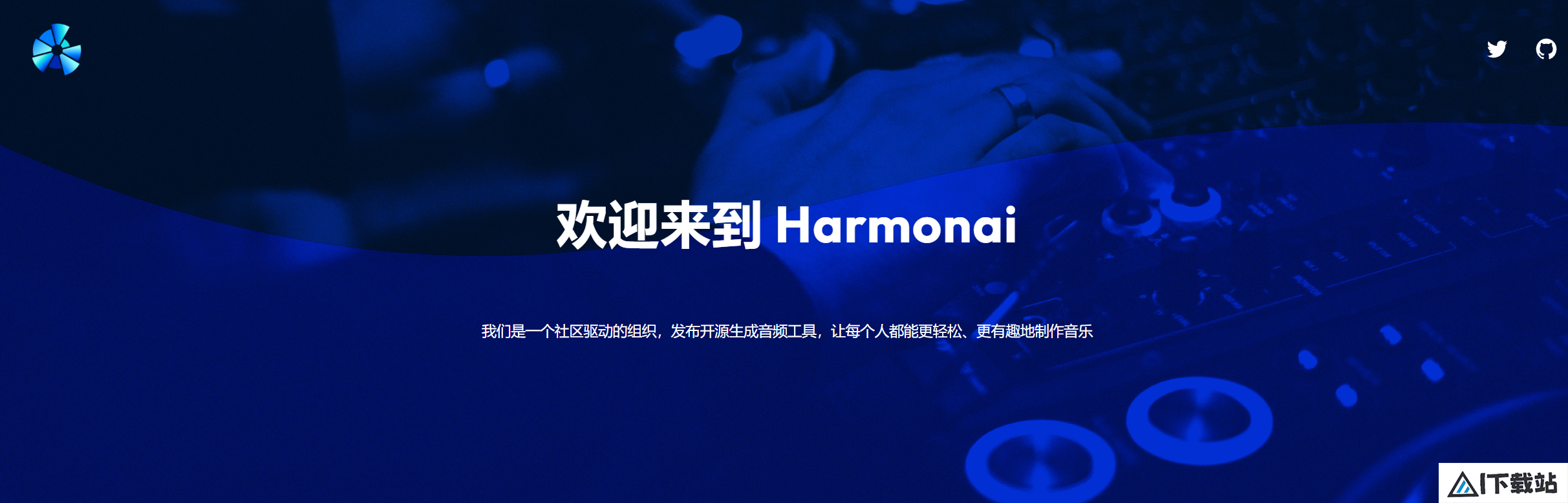 Harmonai