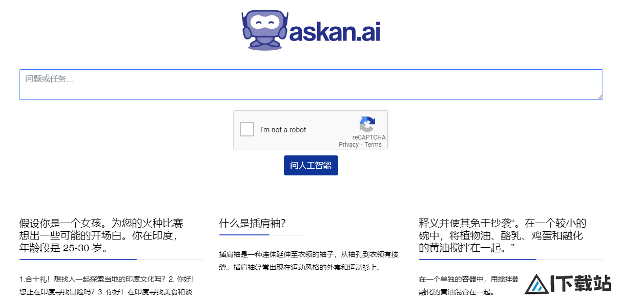 Askan.AI