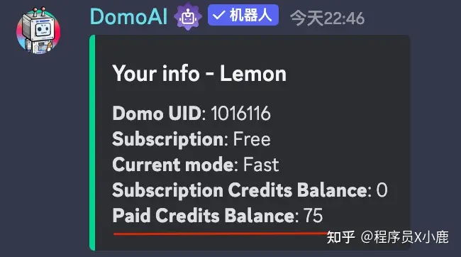 DomoAI