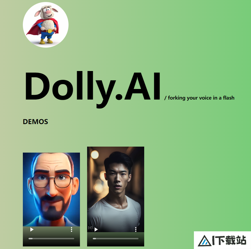 Dolly AI